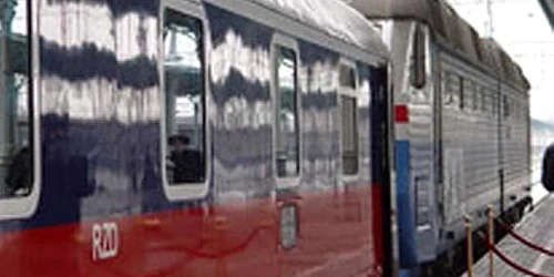 Bărbatul a fsot prins cu produse de contrabandă în vagonul unde călătorea