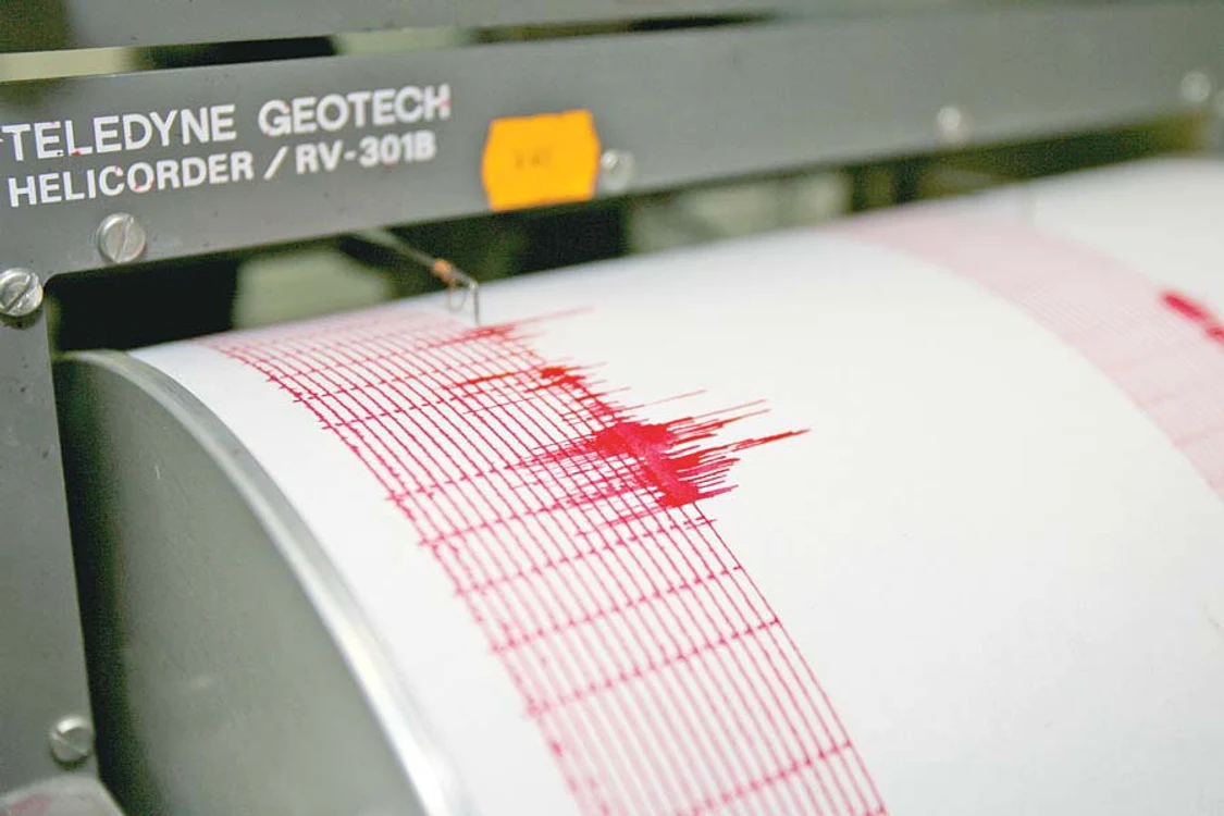 
    Cel mai mare a fost  de 3,3 pe Richter  