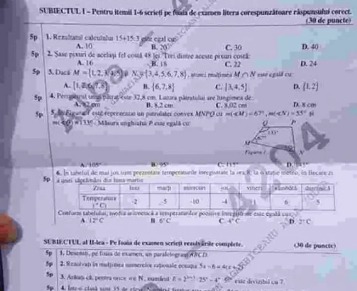 Subiecte la proba scrisă la Matematică simulare Evaluare națională 2019, clasa a VII-a