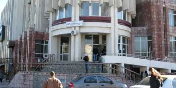 Direcţia de Finanţe Publice Galaţi