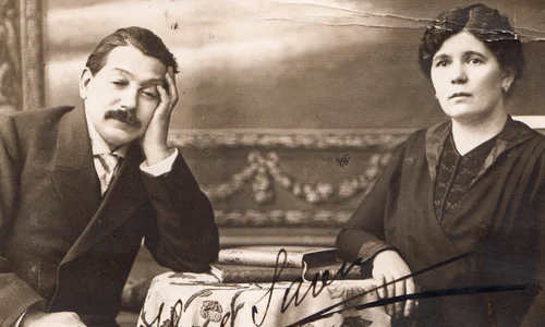 O licență de cununie de la sfârșitul secolului al XIX-lea (foto: Arhiva digitală a Muzeului de Etnografie Brașov)