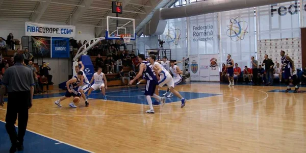 BC Timisoara