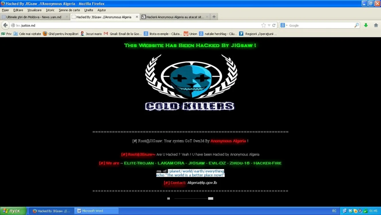 Hackerii Anonymos au spart site-ul oficial al Republicii Moldova