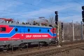 Locomotiva jpg