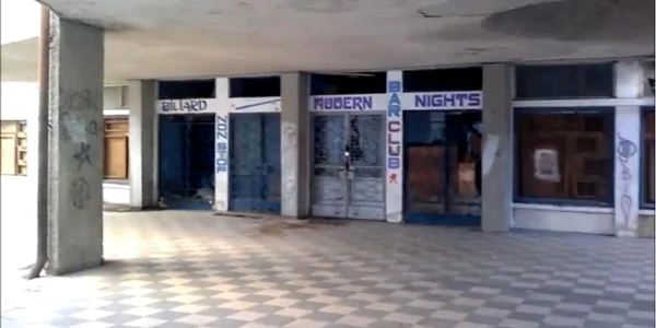 cinema modern