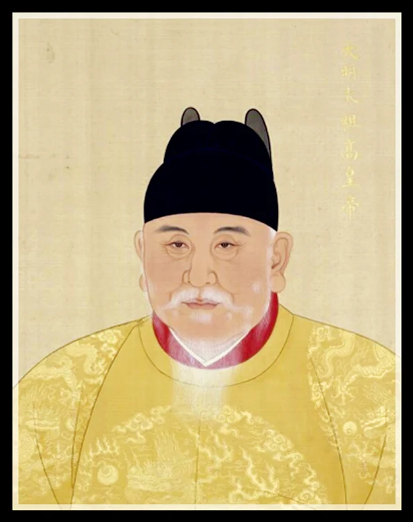 ming tai zu  jpg jpeg