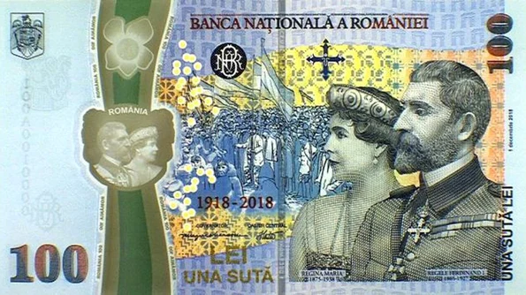 Bancnota de 100 de lei cu Regele Ferdinand şi Regina Maria jpeg