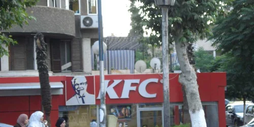 KFC din Damasc