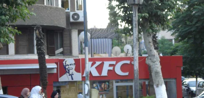 Restaurant KFC, în Damasc FOTO Wikipedia