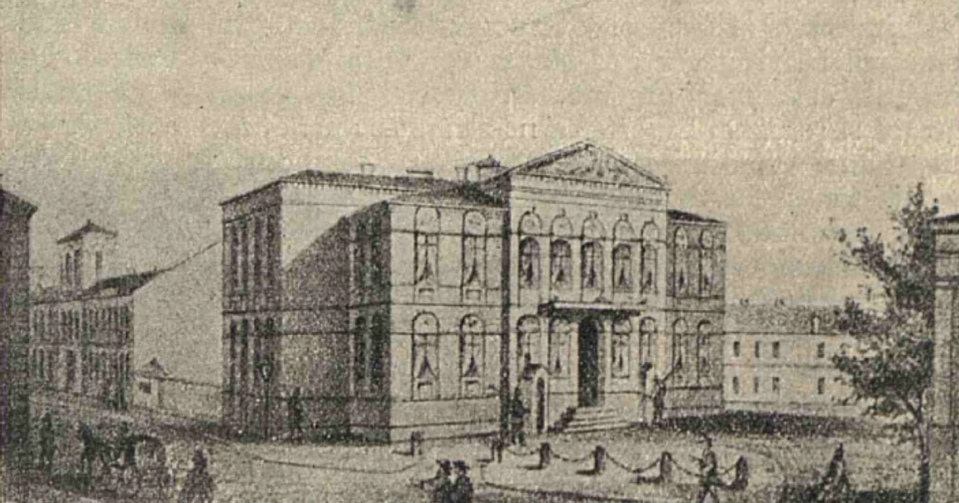palatul regal