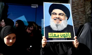 lider hamas ucis jpg