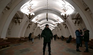 ilie radeanu moscova png