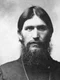 Cine l a asasinat pe Rasputin? jpeg