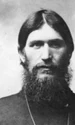 Cine l a asasinat pe Rasputin? jpeg
