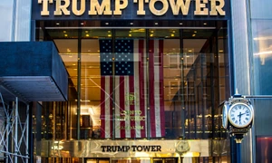 Trump Tower FOTO Shutterstock