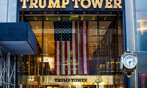 Trump Tower FOTO Shutterstock