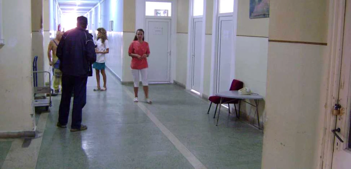 Copila se află în afara oricărui copil