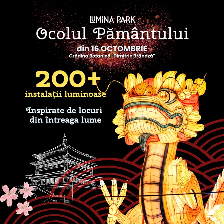Lumina Park Lansare 3 png