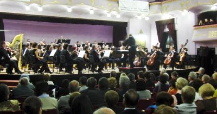 Filarmonica de Stat Târgu-Mureş