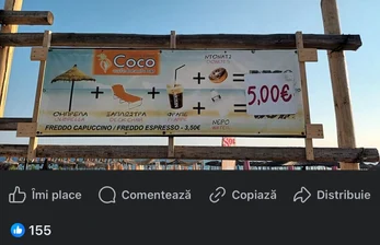 Oferta din Grecia / foto: Facebook