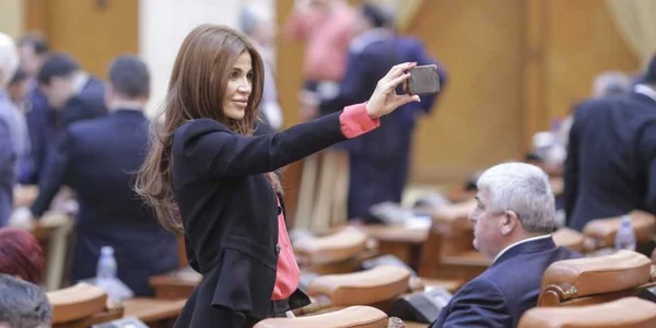 andreea cosma foto inquam