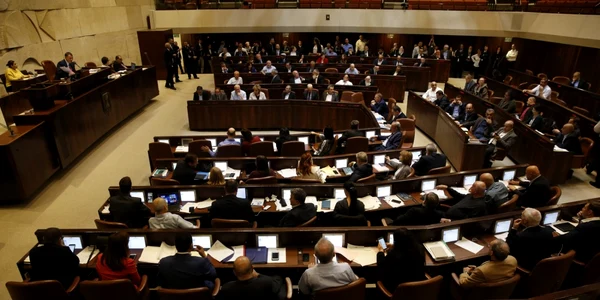 Knesset Parlamentul israelian FOTO EPA-EFE