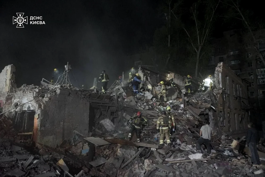 Cel puțin 54 de persoane au fost rănite în urma atacului. FOTO: X / @ThatTylerPopp