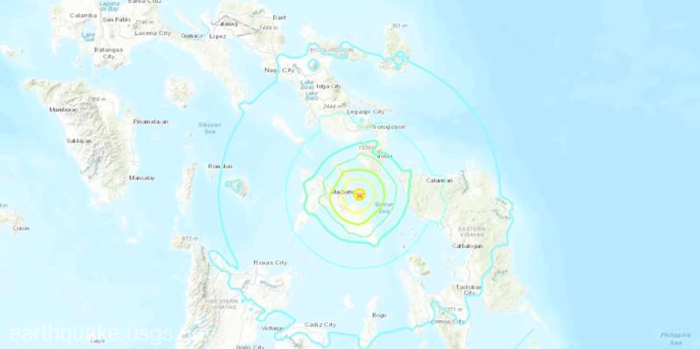 Cutremurul s-a produs la o adâncime de 69 de kilometri FOTO USGS.gov