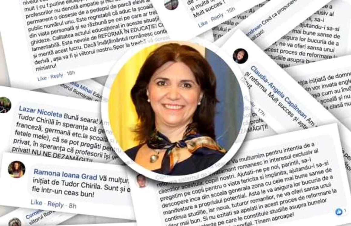 monica anisie petitie