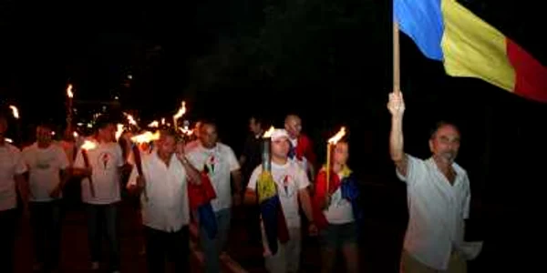 Tinerii au mărşăluit pe străzile Focşaniului
