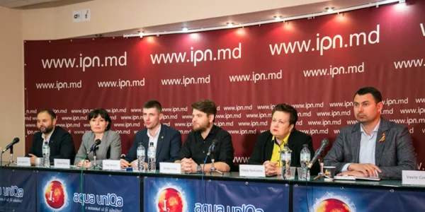 Blocul UNIREA FOTO IPN