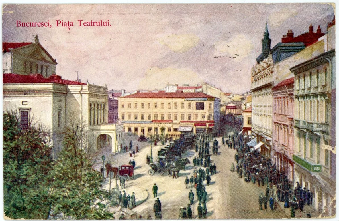 Piața Teatrului Național din București, după 1898. Se observă că pe locul cofetăriei Fialkovski funcționau deja alte localuri, printre care Berăria Cooperativa