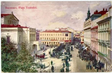 Piața Teatrului Național din București, după 1898. Se observă că pe locul cofetăriei Fialkovski funcționau deja alte localuri, printre care Berăria Cooperativa 