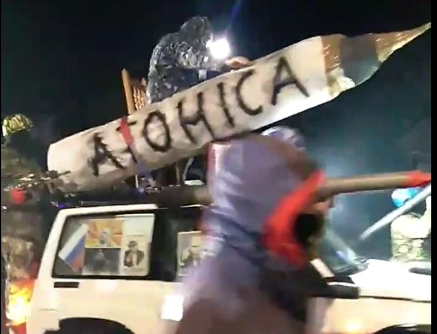 Parada mascaților de la Berzunți FOTO Caputră video
