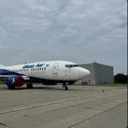avion Boeing Bacău licitatie 01 foto azitis png