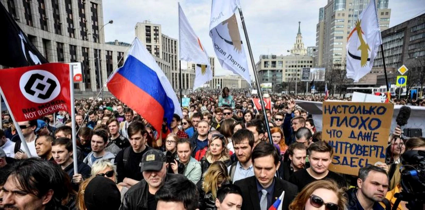 Manifestaţie anti-guvernamentală la Moscova FOTO Arhivă