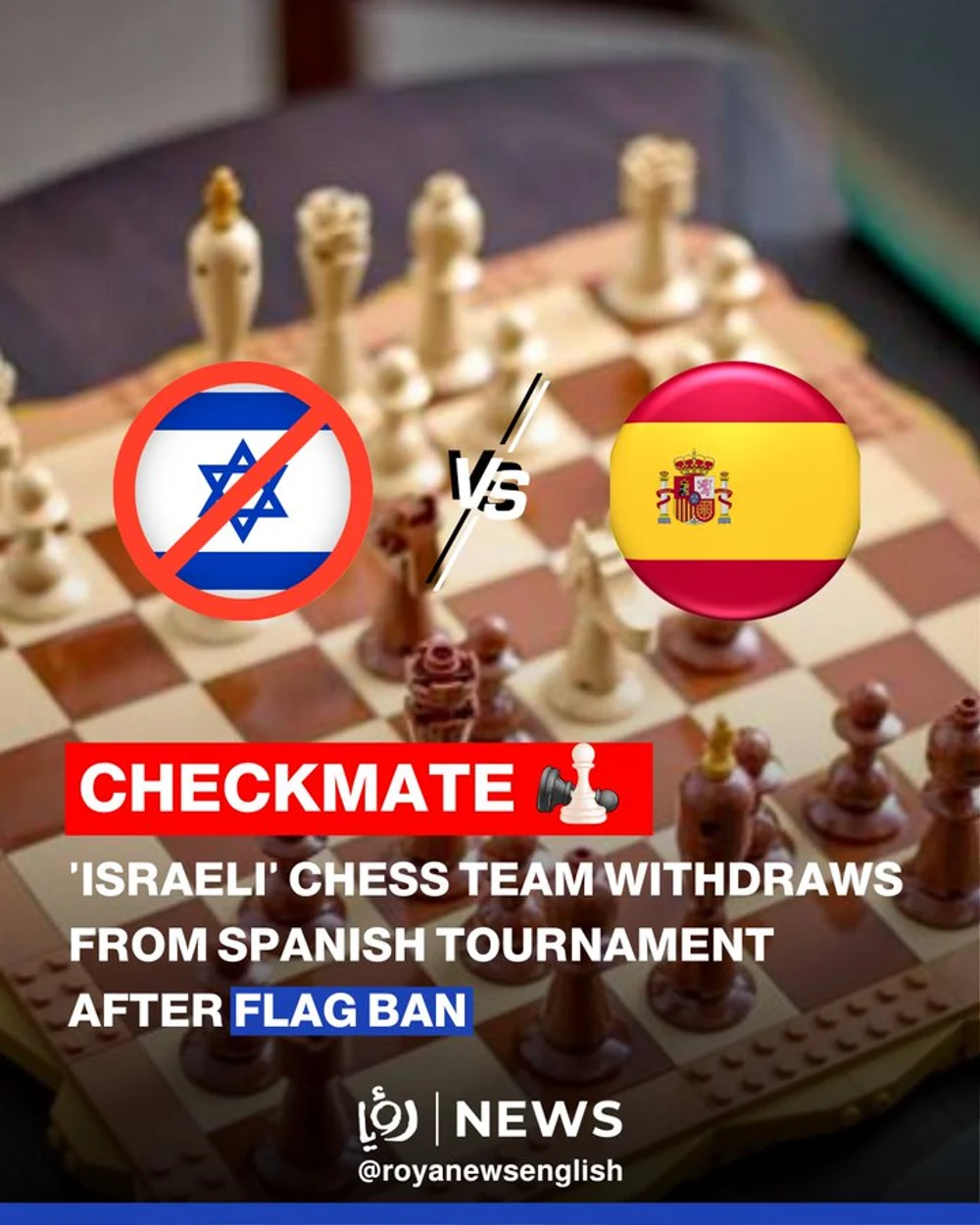 De la Alhambra la Vuelta: umbrele antisemitismului în Spania contemporană