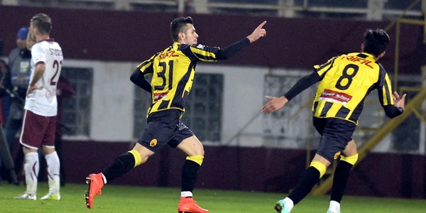 gol Ceahlaul FOTO Razvan Pasarica