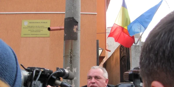Nicuşor Constantinescu