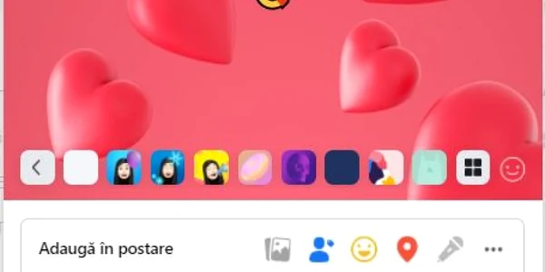 Inimioare Fv
