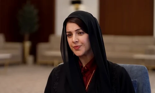 Reem Al Hashimy emiratele arabe unite FOTO captura video 1 jpg