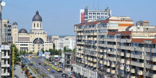 Cetăţenii Republicii Moldova vor vota un nou Parlament pe 30 noiembrie. Una din secţiile de vot este amenajată la Universitatea „Vasile Alecsandri“ din Bacău