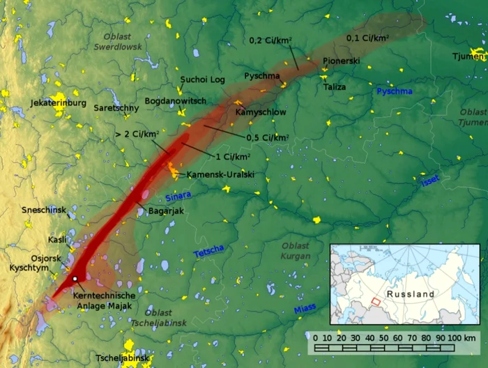 Accidentul nuclear de la Kistim FOTO Wikipedia