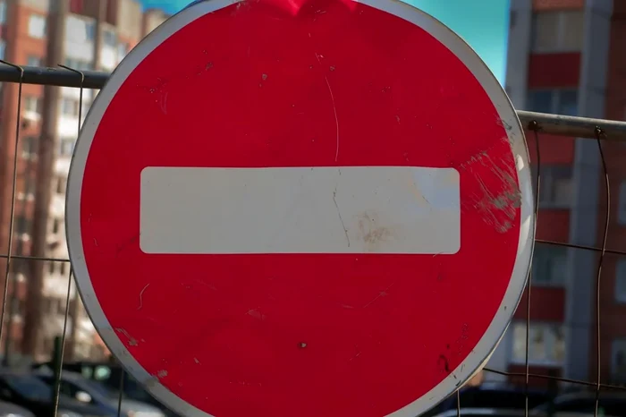 Acces interzis FOTO: Shutterstock