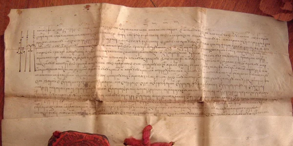 document fiul stefan cel mare jpg