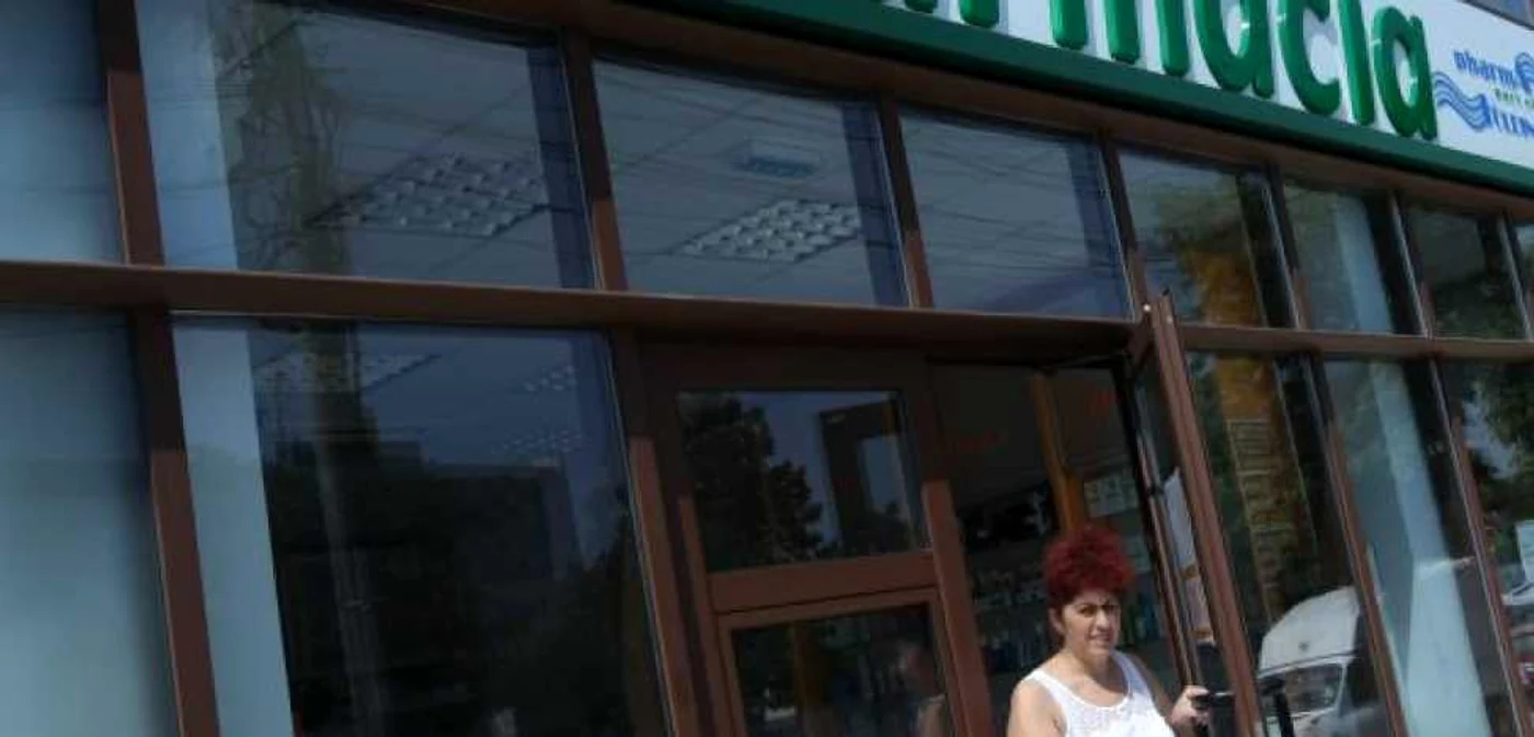 Farmaciile sunt vizate în această perioadă de comisia CJAS Dolj. Foto: Arhivă. 