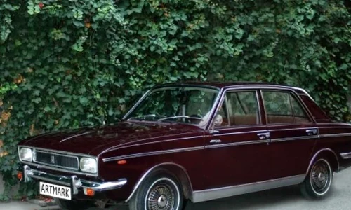 Artefacte dacice din secolul II III e n şi o limuzină a lui Ceauşescu, prezentate la Artmark jpeg