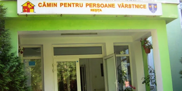 camin resita
