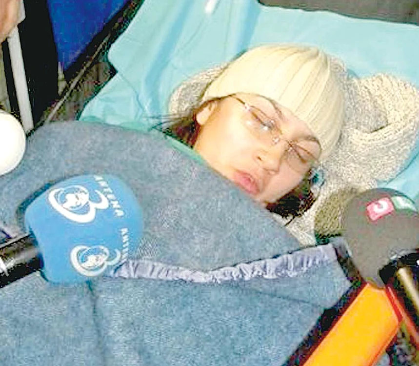
    Melania Renghea  a fost şi ea internată  