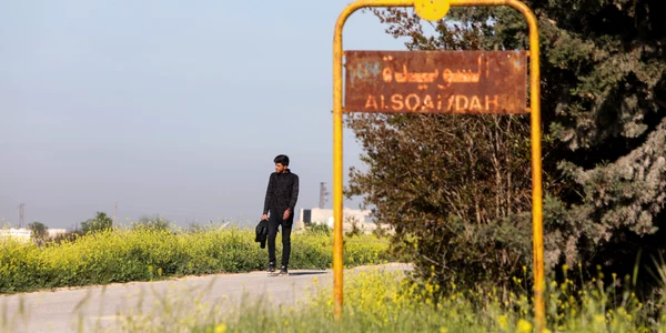 Al Suwayda langa Jarablus, în nordul Siriei Foto AFP jpg